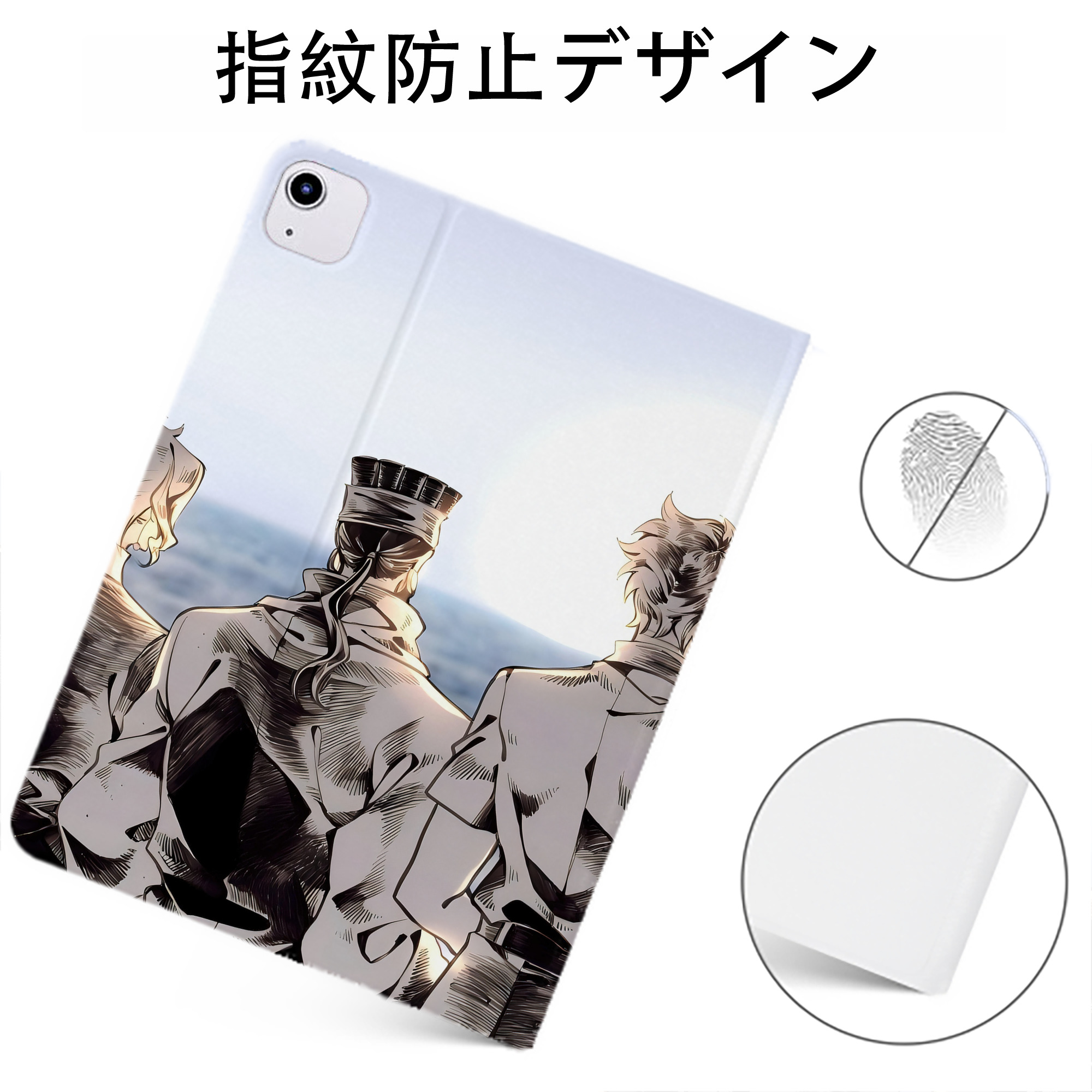 （画像用） ジョジョの奇妙な冒険 JoJo's Bizarre Adventure IPadケース ペンホルダー付き ブックスタイルデザイン